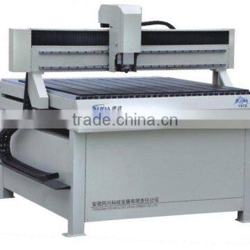 sell HEFEI SUDA CNC Engraver