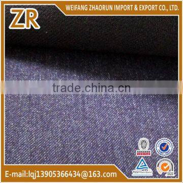 Rolls of Denim Fabric Stocklot photo-2