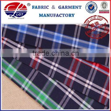 Hot selling organic bamboo fabric, fashion fabric, shirting fabric