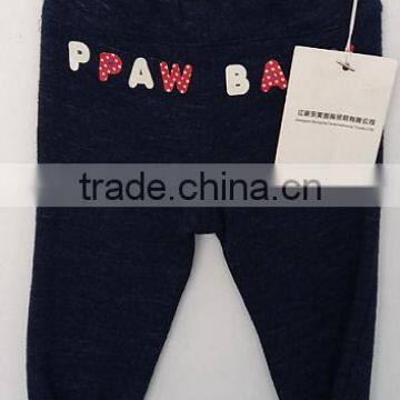Cool Boys Navy Embroidered Knitted Pants for Autumn photo-2