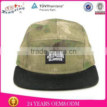 Custom your own brim military camo style 5 panel leisure cap