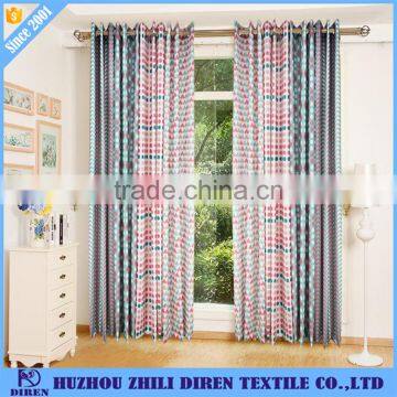 Hot Selling Colorful Printed Curtains for The Living Room