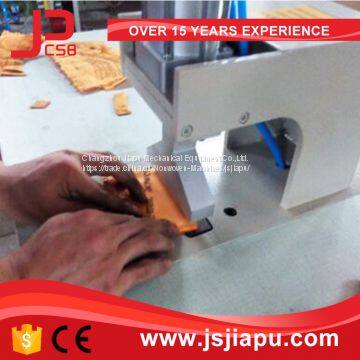 JIAPU Ultrasonic Spot Welding Machine(Single/Double Heads) photo-5