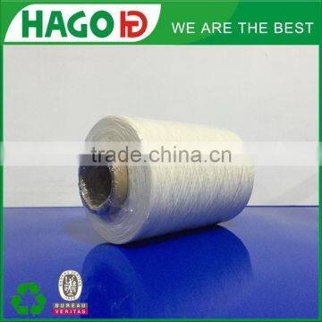 Raw white regenerated cotton worsted knitting yarn for fabric HAGO