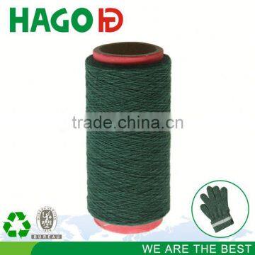 Ne20s/1 recycled yarn wholesale cone yarn machine knitting