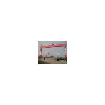 300t Double Girder Gantry Crane, Shipyard Cranes With Double-Trolley For Ship Building