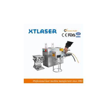 portable fiber laser marking machine