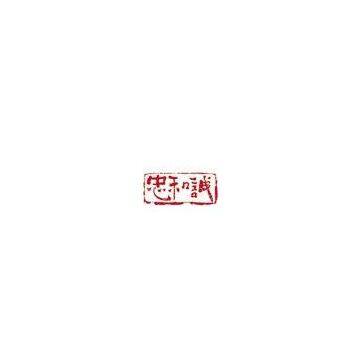 Chaoan Caitang Towm Zhongcheng Hardware Factory