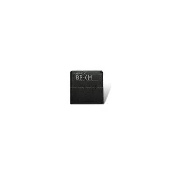 battery for Nokia BP-6M