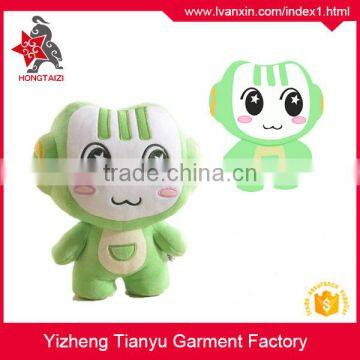 Promotional Cute Soft Toy Cheap Custom Plush Toy