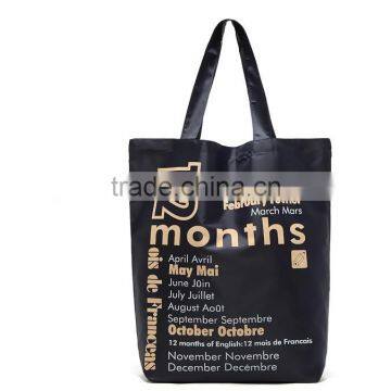 2015 non woven tote bag/polyester tote bag/plain canvas tote bag