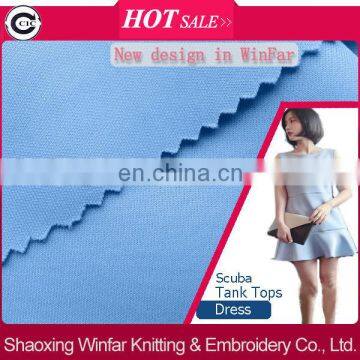 winfar DTY knit solid dyed scuba fabric polyester elastane air layer elastic textile