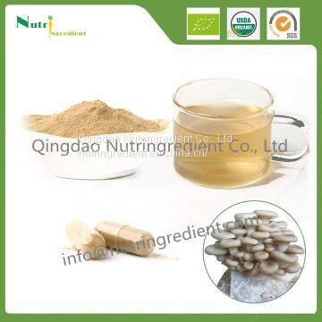 Oyster mushroom extract powder