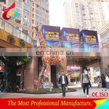 Playground Lifelike Fiberglass Giraffe Sculpture photo-3