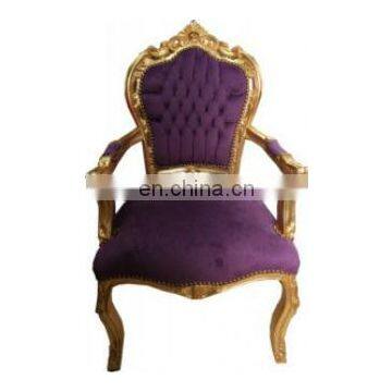 Wooden Baroque Chair Bkc-09