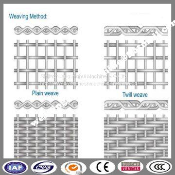 20mesh 0.5mm Stainless Steel Wire Mesh Weaving Machine