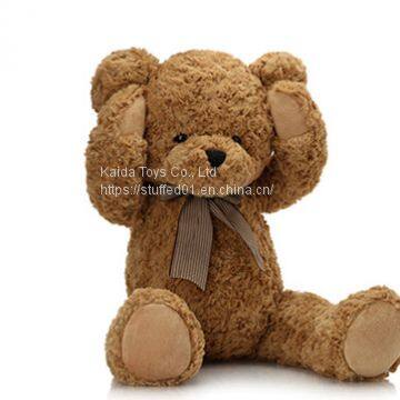 SHY BEAR