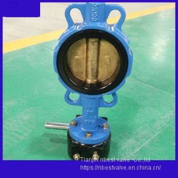 D37A1X Aluminum bronze disc manual wafer lever handle butterfly valve DN50-DN1200 for ship