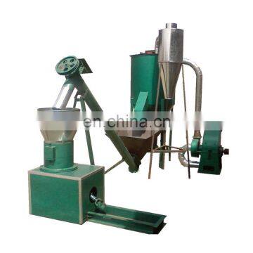 low investment ,high yield goal best sale high efficiency animal feed mixer and grinder for sale