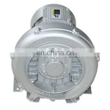 oxygen fan for fish ponds,ventilation fan