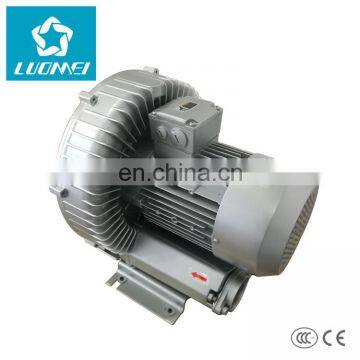 water tank aeration high pressure ring blower swimming pool air pump