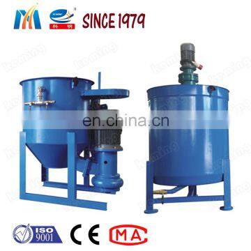 Cement Grout Mixer High Speed Cement Mixer