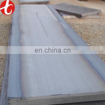 MS A36 SS400 Q235 4mm mild steel sheet