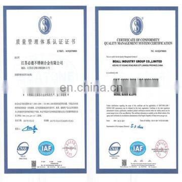 S32205 Duplex Seamless Pipes Of Grade 2205 Size 6" NB X SCH160 photo-6