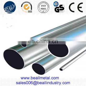 s.s pipe 304 seamless welded Manufacturer!!!