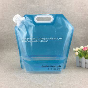 Custom portable composite packaging bags Vacuum sterile packaging for drinking pure water