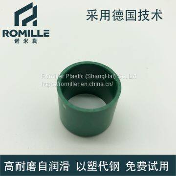 Engineering Plastic Sliding Bearing photo-3