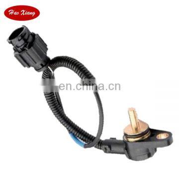 ABS Speed Sensor 20576614