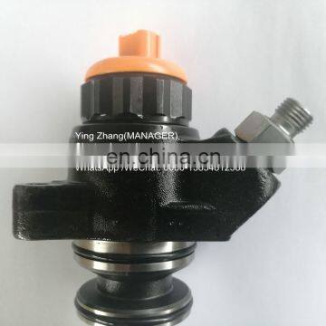 HP0 Plunger 094150-0330 photo-2