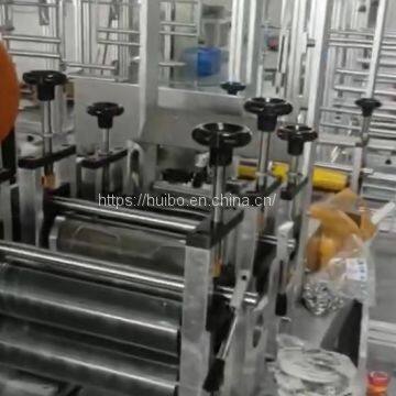 Custom -made KN95 Mask Machine photo-2