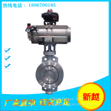 Pneumatic butterfly valve Triple eccentric metal hard seal butterfly valve