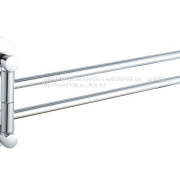 removable wall mounted towel bar