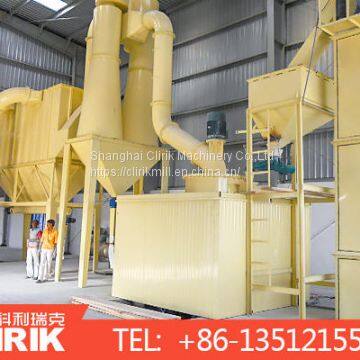 Calcium Carbonate Grinder Plant,Powder Processing,Powder Production photo-3