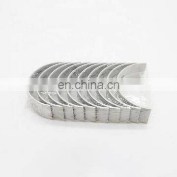GENUINE CRANKSHAFT BERING FOR J05E EXCAVATOR ENGINE S1170-12160-00/S1170-12160