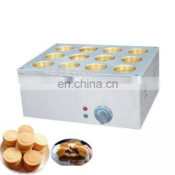 CE Approved Best Price New Electric Imagawayaki Maker Red Bean Cake Maker Commercial Copper Obanyaki Machine