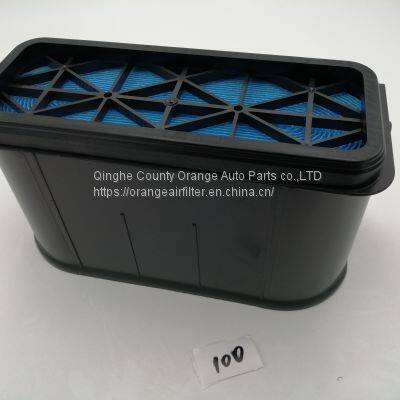 P789375 AL215053 AL215054 AL207629 John Deere Air Filter photo-2