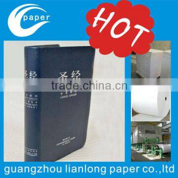 different types of bible paper manufacture bible paper