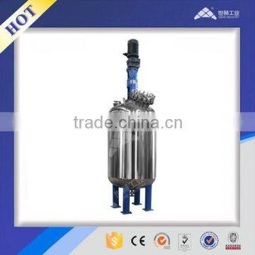 industry stainless steel vertical high pressure reaction vessel