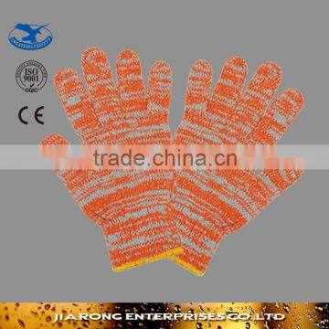 25cm Colored Cotton Yarn for Knitted Driver Working Gloves LG069