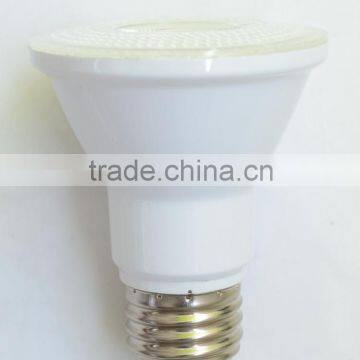 CRI90 UL ETL Dimmable 7.5W 500lm 120V LED PAR20 photo-2