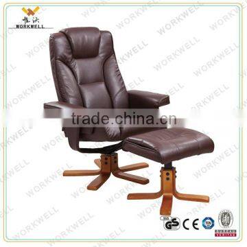 WorkWell pu leather recliner chair with wood base