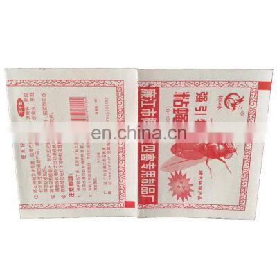 Factory Directly With a Cheap Price High Quality Fly Sticky Glue Trap Free Sample