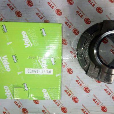 WG9114160030 Clutch release bearing seatcopy OEM