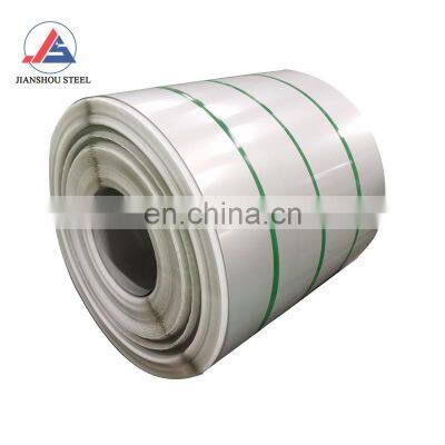 07mm din en x8cr1714016 430 440c hot rolled stainless steel coil