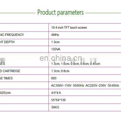 New Arrivals 2021 Hifu Machine Prix Anti Aging Machine Anti Aging Device photo-3