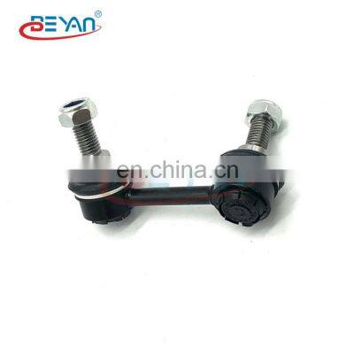 15895319 15840472 25768311 15895320 4804701 15840471 Rear Axle Left Stabilizer Link Suitable For CADILLAC PONTIAC photo-4